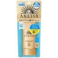 安耐曬完美防曬護膚啫咖哩 SPF50+/PA++++ 90g