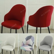 Dining Room Chair Covers Accent Chair Cover Modern Curved Back Chair Slipcovers Accent Armchair Cove