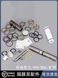Pneumatic Diaphragm Pump Parts Ingersoll Rand ARO Repair Kit BQG Seals Pistons Reversing Rod