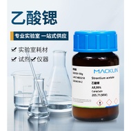 Strontium acetate (C4H6O4Sr) AR analytical grade 99% CAS: 543-94-2