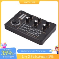 Live Streaming Sound Card Audio Recording Professional Sound Card Mixer with DJ Mixer Voice Changer