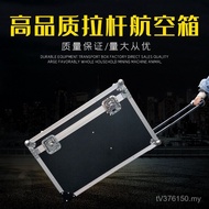 Toolbox Wholesale Aluminum Alloy Shockproof Fixable Toolbox Bag Multifunctional Trolley Air Box Trol