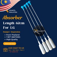 WF-HD100FS / WF-HD100WM / WF-HD110GV / WF-HD110SF / WF-HD120S LG Washing Machine Absorber (DAMPER) S