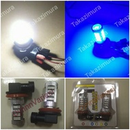 Bohlam H11/H16 92Led Lampu Foglamp Mobil All New Avanza Veloz Yaris