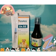 Himalaya Liv. 52 Liquid for Pets 200ml with 1 FREE 3ml SYRINGE