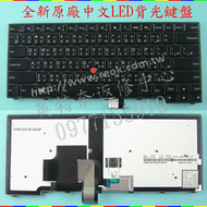 ☆REOK☆ LENOVO 聯想 ThinkPad L440 T431s T440 T440p T440s Edge E431 E440 04Y2763 04X0172 LED背光 繁體 中文 鍵盤