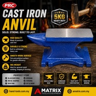 PRC Cast Iron Anvil 5kg