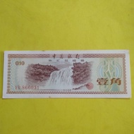 10 FEN Uang kertas Tiongkok lama 