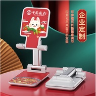 Mobile Phone Stand Photo Tablet Desktop Retractable Foldable Lazy Phone Stand Gift Machine 2026/02.2