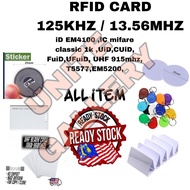 13.56mhz 125khz RFID access blank card read only duplicate copy writer UHF iD iC Uid Cuid NFC 216 T5