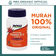 Vitamin D 3 D3 1000 IU Chewable Supplement Now Foods 180 Chewables