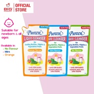 Pureen Liquid Cleanser Refill Plant-Based Surfactant Orange/Mint/No Flavor (600ML)