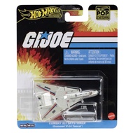Hot Wheels 2025 Pop Culture G.I. Joe - Combat Jet Skystriker (Grumman F-14 Tomcat)
