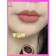 lip matte 口红 lip tint lip balm Gincu teh susu kayu manis jenama besar tidak pudar, tidak melekat cawan, matte matte, kalis air, tidak pudar, perdana rasmi yang asli