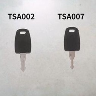 行李箱TSA007鎖鑰匙拉桿箱tsa002鑰匙鎖維修旅行箱海關鎖鑰匙