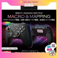 【Direct from Japan】Nintendo Switch compatible controller "Wireless Light Up Pad Pro SW (Black) - Switch"