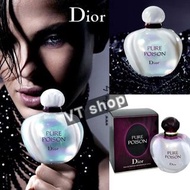 Dior Pure Poison 香水EDP (100ml)
