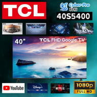 TCL - TCL - TCL 全高清 (FHD) AI Google TV 智能電視 40寸 40S5400