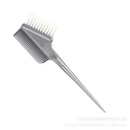 Hair Dyeing Tool Sharpening White Hair Round Gray Hair Dyeing Comb Hair Dyeing Brush Baked Oil Comb 