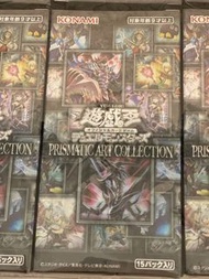 遊戲王 pac1 prismatic art collection