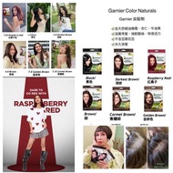 現貨：Garnier Color Naturals, Garnier 染髮劑