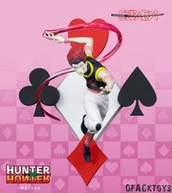 🔥Gk新品預訂🔥Espada Art 全職獵人HUNTERxHUNTER 西索