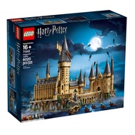 Lego 71043 Harry Porter Hogwart Castle