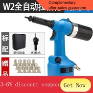 YQ52 Ruigao Pneumatic Nut Riveting Machine Automatic Pull-Setter Riveting Gun Hydraulic Riveting GunM3-12Rivet Gun