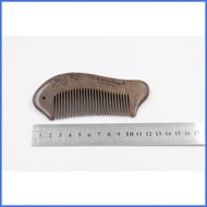 ➽ ∣ ✼ Hua Mulan sucupira wood comb 13-2