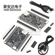 STM32H7 Development Board STM32H750VBT6/H743VIT6 stm32 Development Board stm32