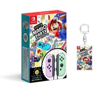 Super Mario Party Joy -Con Set (Pastel Purple/Pastel Green) -Switch ([Amazon.co.jp only] Original acrylic key chain included) 【SHIP FROM JAPAN】