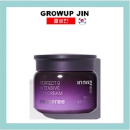 Innisfree Perfect 9 Intensive eye cream