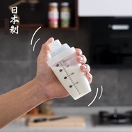 HOTBUY - 【帶刻度】日本製KOKUBO搖搖杯 奶粉杯 運動健身攪拌杯 蛋白粉杯 水杯 健身杯 果汁杯 蛋白粉奶昔杯 健身酵素杯