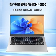 Win33 47/52cm N3700/4000 Office Learning Online Class 8G+128G Ultra-Thin laptop Computer Video Watch