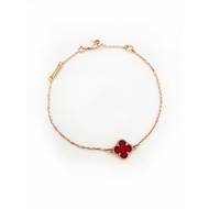 18K Rose Gold Bracelet