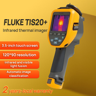 FLUKE TIS20+ 9HZ Thermal Imaging Camera With Touch Screen LCD 35" (320x240) 120x90 -20-150 Temperatu