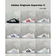 7GVZ [Foreign Trade Order Welfare Clearing Stock] Adidas Originals Superstar II Shell Toe Sneakers
T