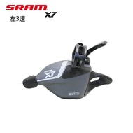 แท้ Sram X5 X7 X9 9-speed 10-speed ขวา 9-speed ซ้าย 3-speed Shifter 27-speed ดึงด้านหน้าจักรยานเกียร