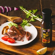 Baili 0 Fat 0 Sucrose Black Pepper Sauce Marinated Steak Sauce Pasta Special Barbecue Pasta Sauce Bl