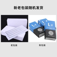 Disposable Tattoo Needle Special Needle Tattoo Needle Tattoo Long Needle RL/RM/M1/RS Closing Thread