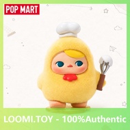 [secret] POPMART PUCKY PUCKY Egg Egg Bean Series Mystery Box Trendy Play Genuine Ornaments