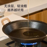 內地直送 - 老式生鐵鑄鐵平底鍋/加厚煎鍋/雙耳無塗層不粘鍋/烙餅烤肉煎牛排煎包