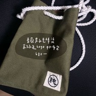 全新｜香蘭男子電棒燙  軍綠色logo帆布袋｜(2件9折、3件85折)