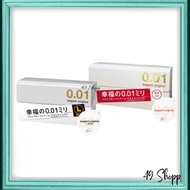【Ready Stock】 Sagami Original 0.01 Japan Condom 保险套 避孕套 [ Normal 5pcs / Large 10pcs ]