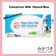 IgCo Natural Colostrum Skim Milk 15g x30 sachet Expired 2024/03