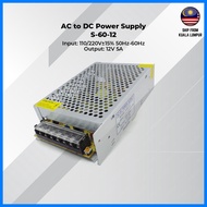 AC To DC 12V Power Supply