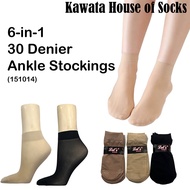 Kawata Bundle of 6 Pairs Ankle Stockings | 6-in-1 Short Ankle Stockings 30 Deniers
