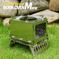 Outdoor Folding Card Stove Barbecue Grill Camping Windproof Burning Fire Table Portable Charcoal Burning Firewood Barbec