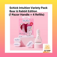 [Schick ] a women's hair razors Intuition Variety 4 Types Set (Razor + 4 Refills)