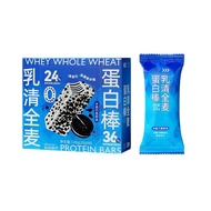 新品现货哥本优选乳清蛋白棒奥巧慕斯高蛋白代餐解馋下午茶威化饼干甜点Koben Preferred Whey Protein Bar Auqiao Mousse High Egg20251116